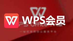 WPS-4